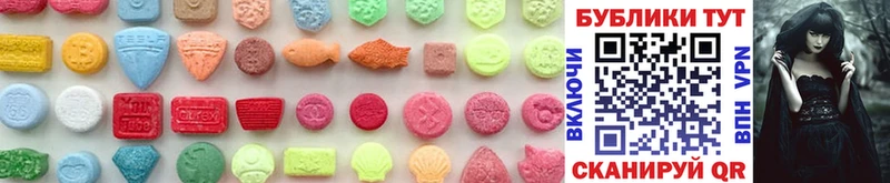 MEGA как зайти  Лодейное Поле  Ecstasy круглые 