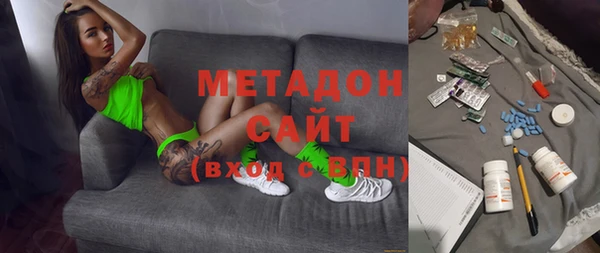 apvp Алексеевка