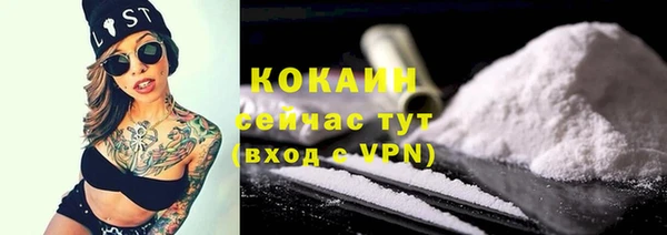 прущий лед Семикаракорск