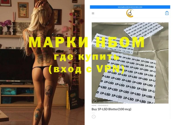 apvp Алексеевка
