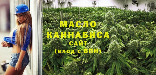 MESCALINE Семёнов