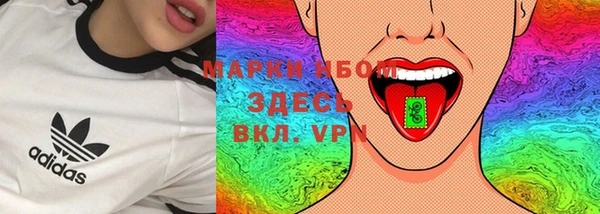 спиды Алексин