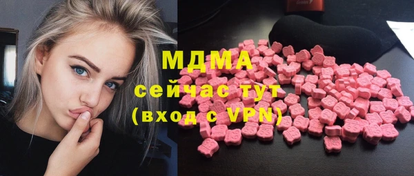 apvp Алексеевка