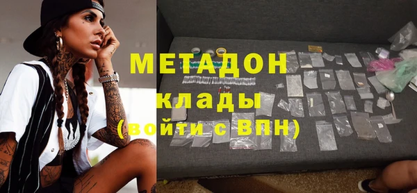 apvp Алексеевка